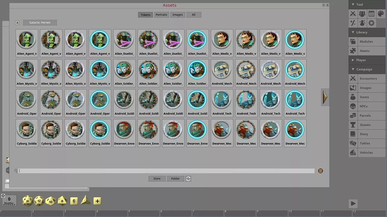 Screenshot 0